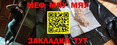 дживик Свободный