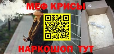 дживик Свободный