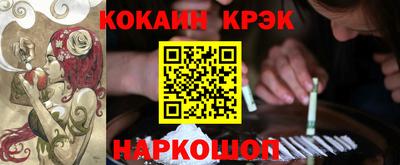 дживик Свободный