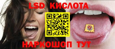 дживик Свободный