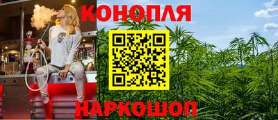 дживик Свободный