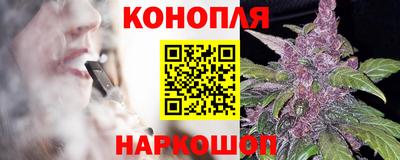 2c-b Севастополь