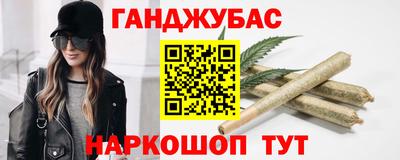 дживик Свободный