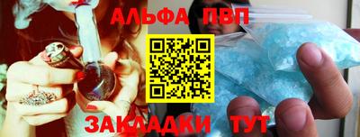 2c-b Севастополь