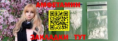2c-b Севастополь