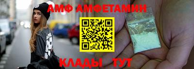 дживик Свободный