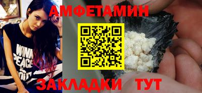 дживик Свободный