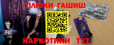 дживик Свободный