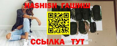 дживик Свободный