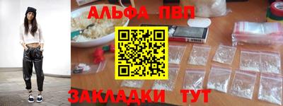 дживик Свободный