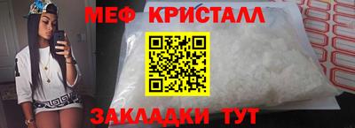 дживик Свободный