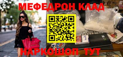 дживик Свободный