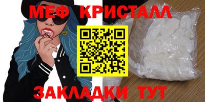 дживик Свободный